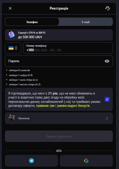 Inregistrati cont nou Gorilla Casino prin telefon sau email rapid