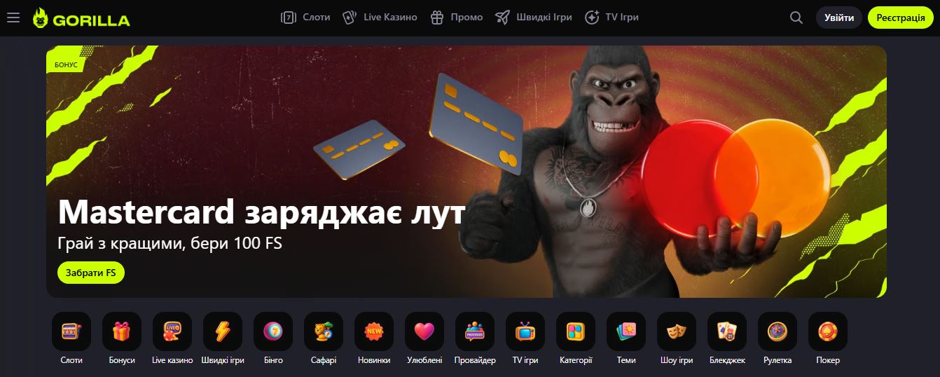 Descoperiti platforma moderna Gorilla cu navigare usoara si jocuri diverse